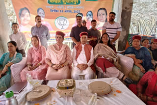 Prem Kumar Dhumal in Chauri