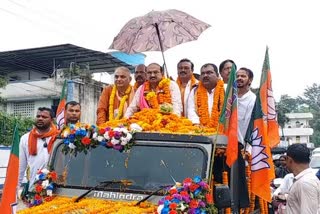 leader of opposition jayanarayan mishra came to sambalpur