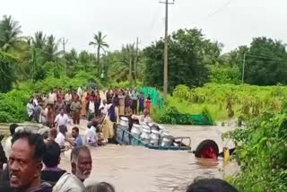 Water Logging in Karnataka