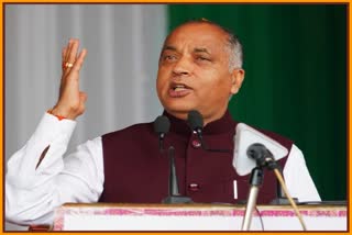 CM Jairam Thakur Kangra visit