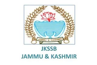 SSB Recruitment Cancelled