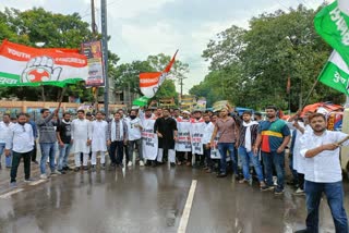 Youth Congress protests against inflation