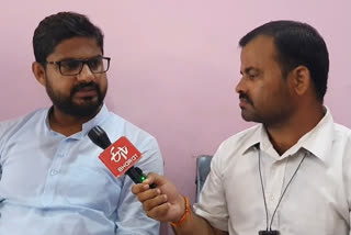 Interview Of SP  MLA Shoaib Ansari