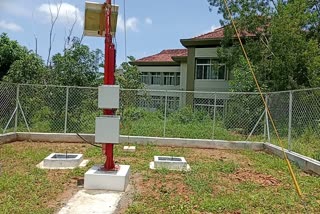 Automatic Weather Station in Kozhikode  ഓട്ടോമാറ്റിക് കാലാവസ്ഥ നിര്‍ണയ കേന്ദ്രം  കോഴിക്കോട് ഓട്ടോമാറ്റിക് കാലാവസ്ഥ കേന്ദ്രം  കാലാവസ്ഥ നിര്‍ണയ കേന്ദ്രം പ്രവര്‍ത്തന സജ്ജമായി  Kozhikode  Kozhikode news  news updates in Kozhikode  latest news in Kozhikode  kerala news updates  latest news in kerala  കേരള ദുരന്തനിവാരണ അതോറിറ്റി  Weather Station in Kozhikode  കാലാവസ്ഥ