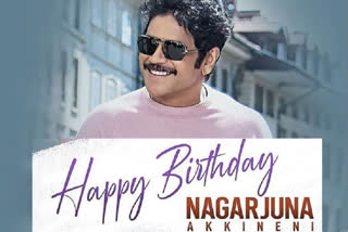 Happy Birthday Akkineni Nagarjuna