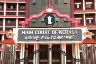 Civic Chandran bail controversy judge  സിവിക് ചന്ദ്രന്‍ ജാമ്യ ഉത്തരവിലെ വിവാദ പരാമര്‍ശം  സെഷന്‍സ് ജഡ്‌ജ് എസ് കൃഷ്‌ണ കുമാറാണ്  ഹൈക്കോടതി  Kerala high court news  കേരള ഹൈക്കോടതി വാര്‍ത്തകള്‍