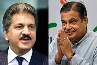 Anand Mahindra Gadkari