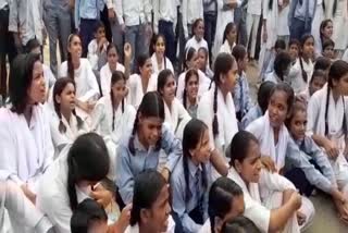 Students protest in Faridabad