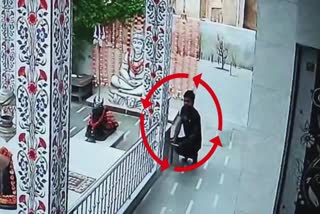 theft in mahadev temple