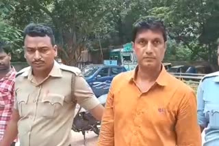 Durgapur Murder