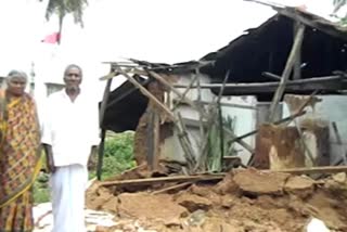 House collapsed due to rain