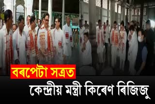 Kiren Rijiju at Barpeta Satra on the occasion of  Srimanta Sankardev Birth anniversary