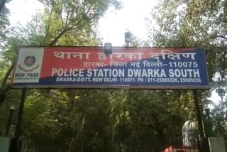 women arrested extortion racket delhi