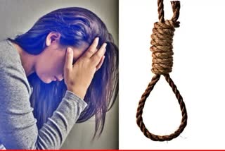 love affair suicide Case in Bilaspur