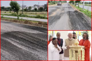 road is broken in Faridabad