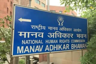 NHRC seeks ATR