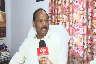 raghubar das statement on ankita murder case