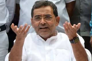 JDU Leader Upendra Kushwaha