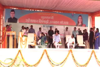 CM Dhami launched Chief Minister Udyanman Khiladi Upgradation Scheme