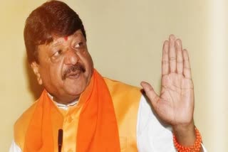 Kailash Vijayvargiya Statement BJP West Bengal Incharge