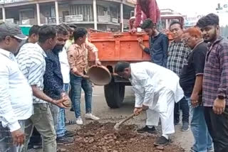 Burhanpur Independent MLA Protest