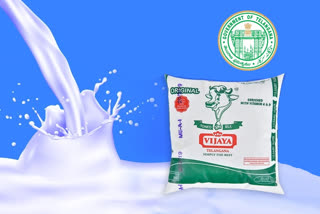 Telangana government has given good news to Vijaya dairy farmers