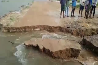Anantapur bridge damaged villagers suffer