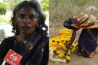 കുഴിമാടം തന്നെ അച്ചാമ്മയ്‌ക്ക് അന്നവും കൂരയും  Woman caretaker burial ground Prakasam Andhra  Woman caretaker at burial ground  ആന്ധ്രാപ്രദേശിലെ പ്രകാശം