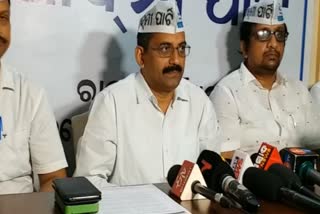 Odisha AAP demanded Dharmendra Pradhan apology for his controversial statement on Education policy