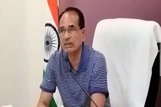 Shivraj Singh on BJP