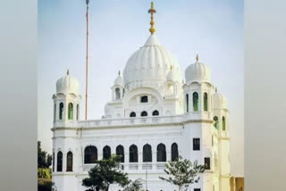 Kartarpur Sahib Gurdwara