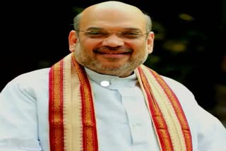 Amit Shah news