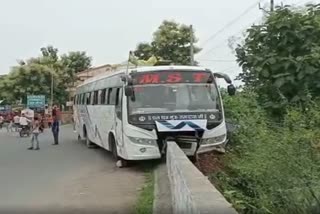 Khandwa Road Accident