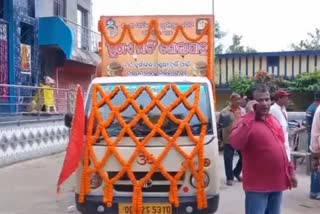 mud collection for durga puja in bhadrak