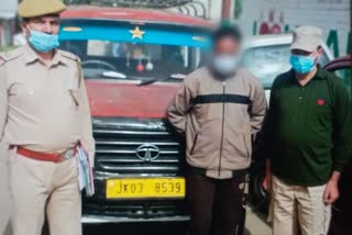 Budgam Police Arrested Drug Peddler: بڈگام پولیس نے منشیات فروش کو کیا گرفتار