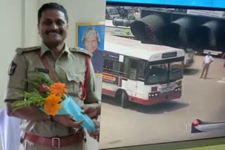 Bus hits Traffic police  Bus hits Traffic police officer  Traffic police officer in duty  CCTV footage  RTC Bus hits Traffic Police  Andhrapradesh  Andhrapradesh Accident News  Vishakapatnam  ട്രാഫിക് ഉദ്യോഗസ്ഥനെ ആര്‍ടിസി ബസ്സിടിച്ചു  സിസിടിവി ദൃശ്യങ്ങള്‍  ഡ്യൂട്ടിയിലുണ്ടായിരുന്ന ട്രാഫിക് ഉദ്യോഗസ്ഥനെ  വിശാഖപട്ടണം  ആന്ധ്രാപ്രദേശ്  ഓള്‍ഡ് ഗജുവാക്ക  ട്രാഫിക്  ആശുപത്രി