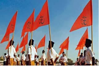 rss all india coordination meeting