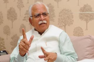 Dual Desk and Infrastructure Scheme in Haryana