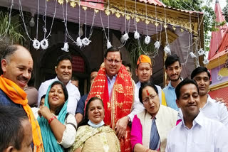 CM Dhami Visit Naina Devi Temple