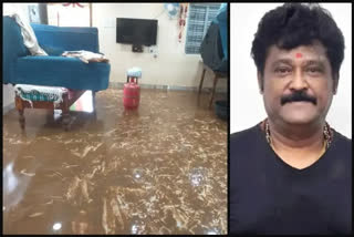 flood in house of Rajya Sabha member