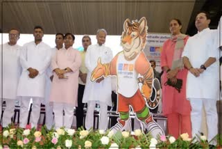Rajiv Gandhi Olympic Khel 2022