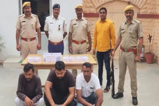 Illegal weapons smuggling in Chittorgarh