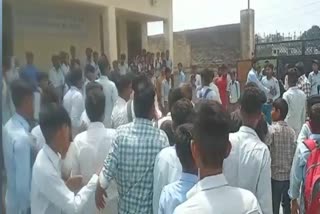 Youths from outside beat up students in Salempur Inter College