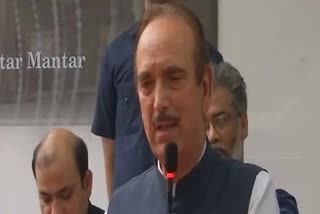 Ghulam nabi azad