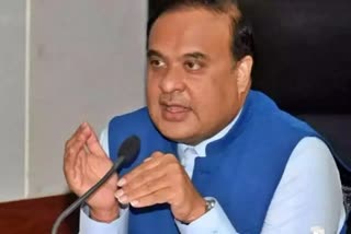 Assam CM Himanta Biswa Sarma