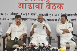 Sharad Pawar