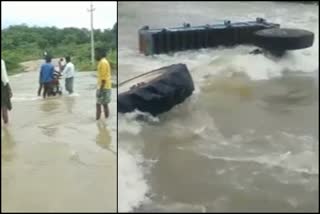 tractor-and-bike-washed-away-in-heavy-rain