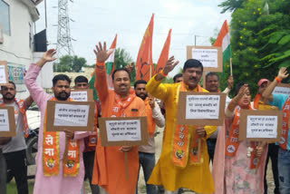 Shiv Sena demands restoration of special status under Article 371 in Jammu and Kashmir