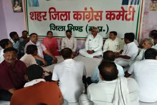 Bhind Congress