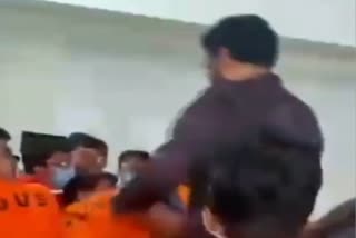 teacher beat Student